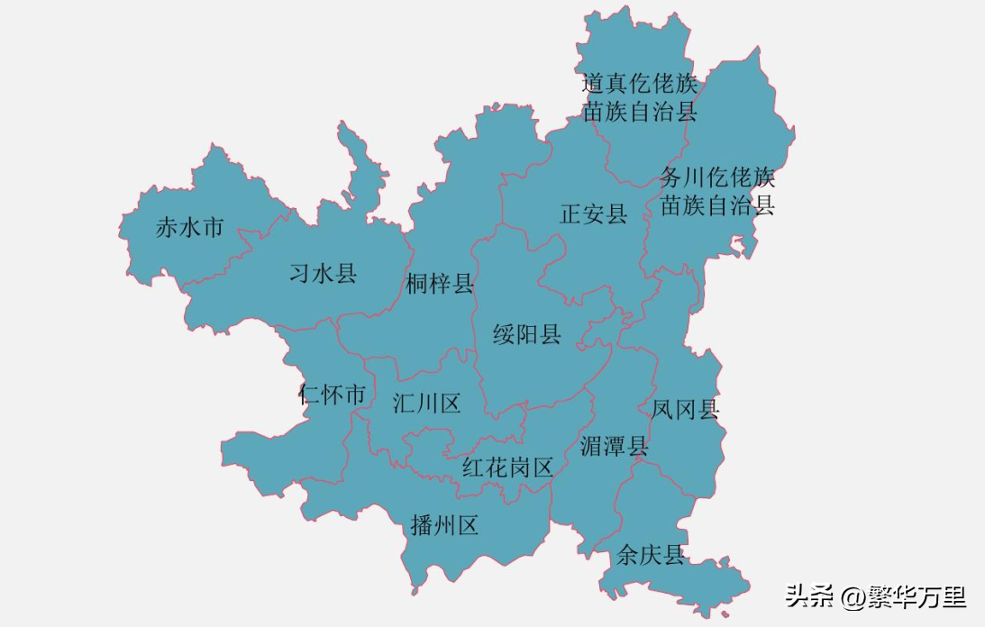 遵义市有几个区几个县（贵州省遵义市14个区县区划及人口）-图3