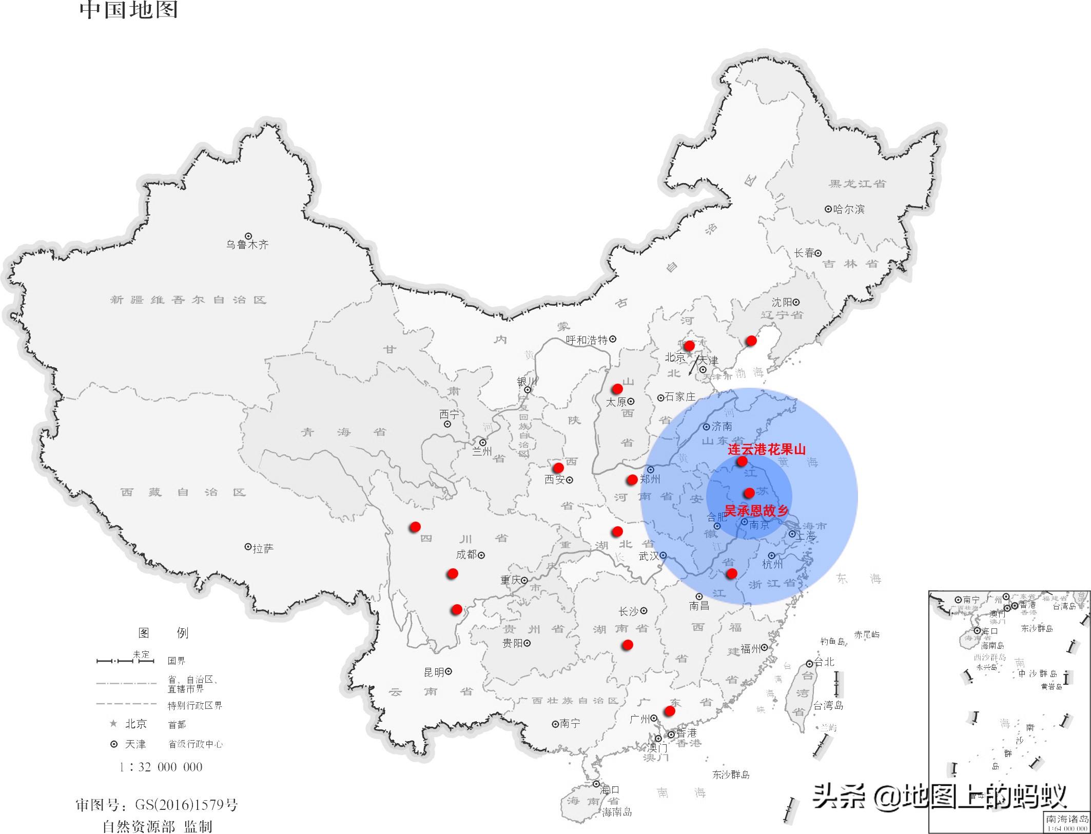 中国有几个花果山（哪个才是吴承恩笔下所写的地方）-图7