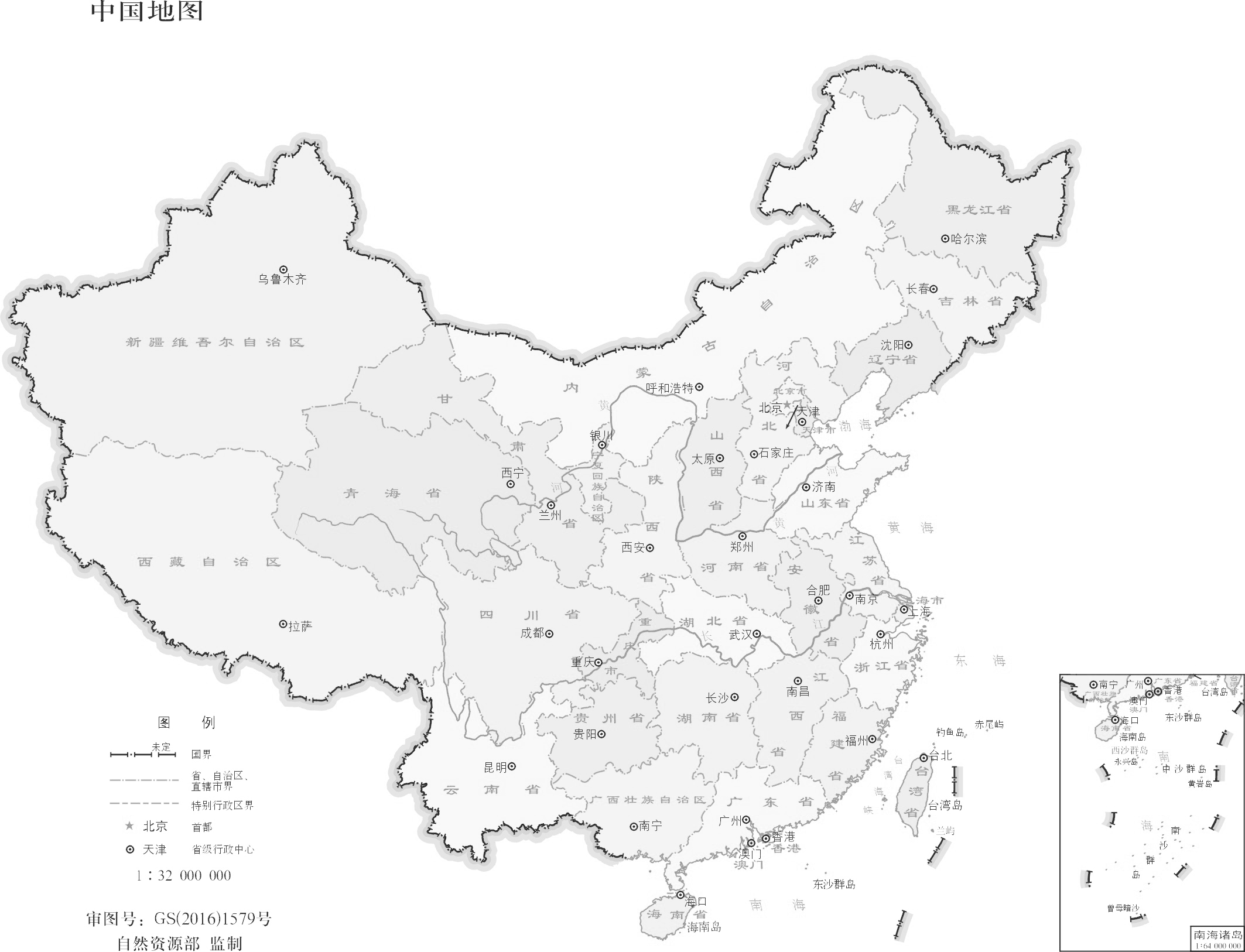 中国有几个花果山（哪个才是吴承恩笔下所写的地方）-图1