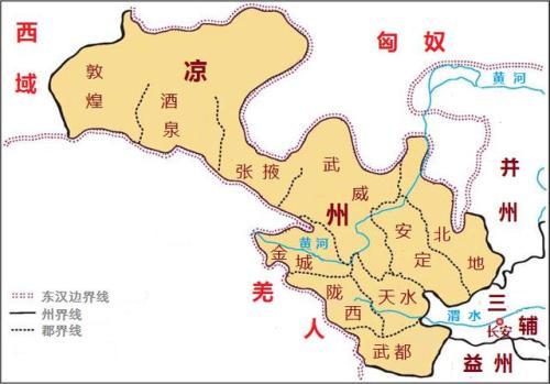 青海省面积多少万平方公里（古代青海地区何时纳入中国版图的）-图2