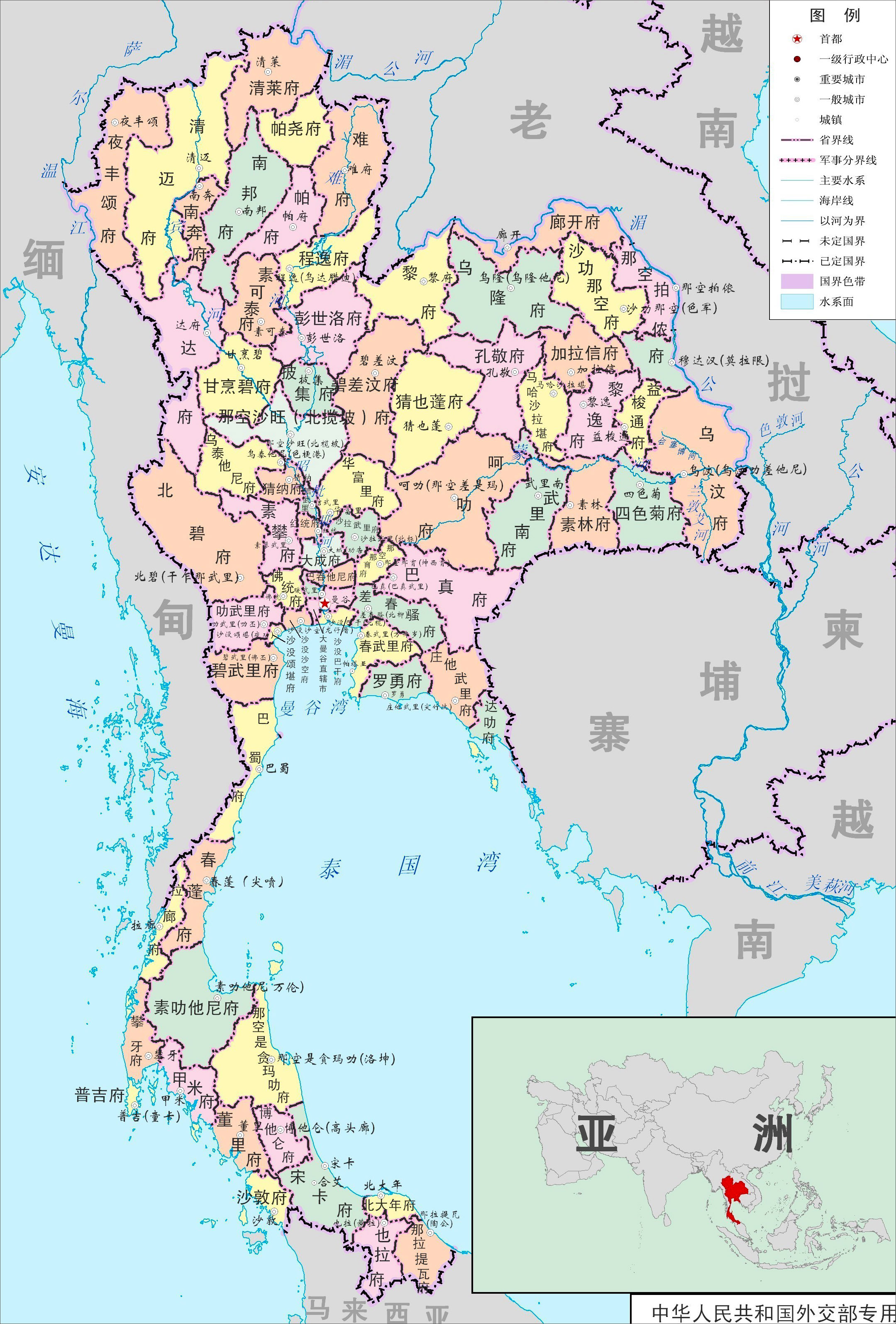 泰国有多大面积（泰国的国土面积大约有多少万平方公里）-图2