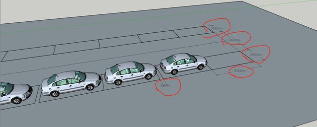 小区的车位有产权吗（常见的标准车位的尺寸是多少）-图1