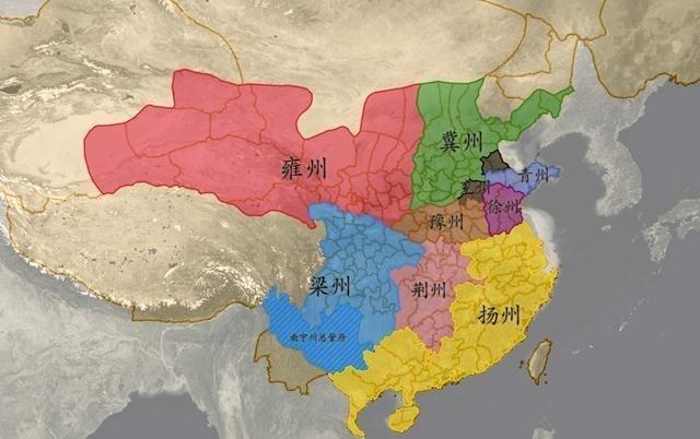 哪个朝代设县最早（中国古代什么时候开始设县）-图1