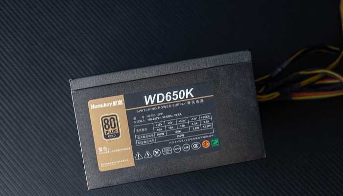 航嘉WD650K电源怎么样-WD650K电源真实测评-图1
