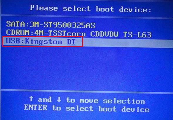 i7-8565U-华为MateBook14u盘启动BIOS操作教学-图2