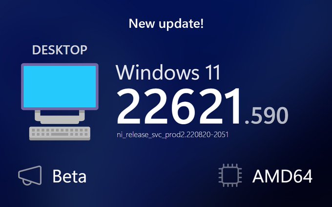 微软Win11 KB5017846测试版发布 可升级至版本22622.590和22621.590-图2
