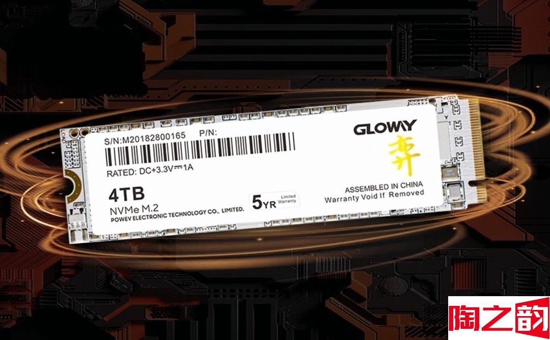 Gloway-神价固态，只要1029元，光威4TB 固态硬盘，今天晚上8点开抢。4TB固态硬盘仅售1029元。-图7