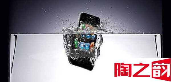 苹果手机进水怎么办？四大急救措施帮助你-图2