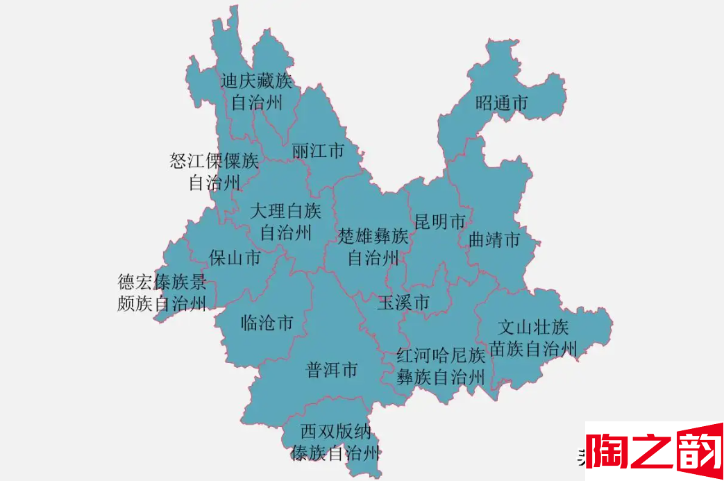 云南有哪几个城市 云南省形成14个地级区划的历史-图2