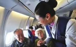 飞机限制年龄最大多少,飞机老人多大年龄不能坐