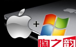 Macbook Air也能玩转windows7！