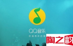 QQ音乐切换账号登录的方法是什么 QQ音乐应该怎么切换账号登录