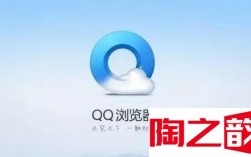 QQ浏览器回收站在什么地方 QQ浏览器回收站的位置在哪里