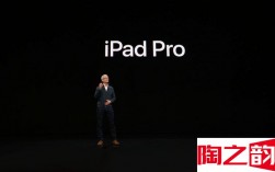 万元iPad Pro机身弯曲 苹果的回应竟如此耿直