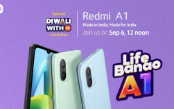 Redmi A1将在9月6日印度进行发布 使用联发科Helio A22芯片
