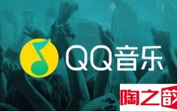 QQ音乐免费听歌模式在哪里开启 QQ音乐免费听歌模式的位置在什么地方
