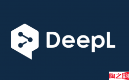 DeepL翻译的文档怎么编辑 如何编辑DeepL翻译的文档