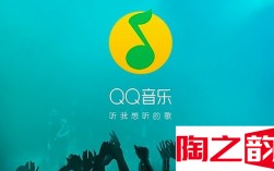 QQ音乐开启青少年模式的方法是什么 QQ音乐应该怎么开启青少年模式