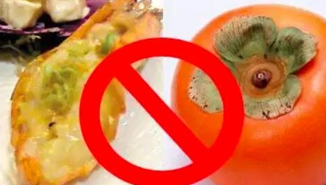 吃完柿子千万别碰5种食物（柿子不能和什么一起吃）-图5